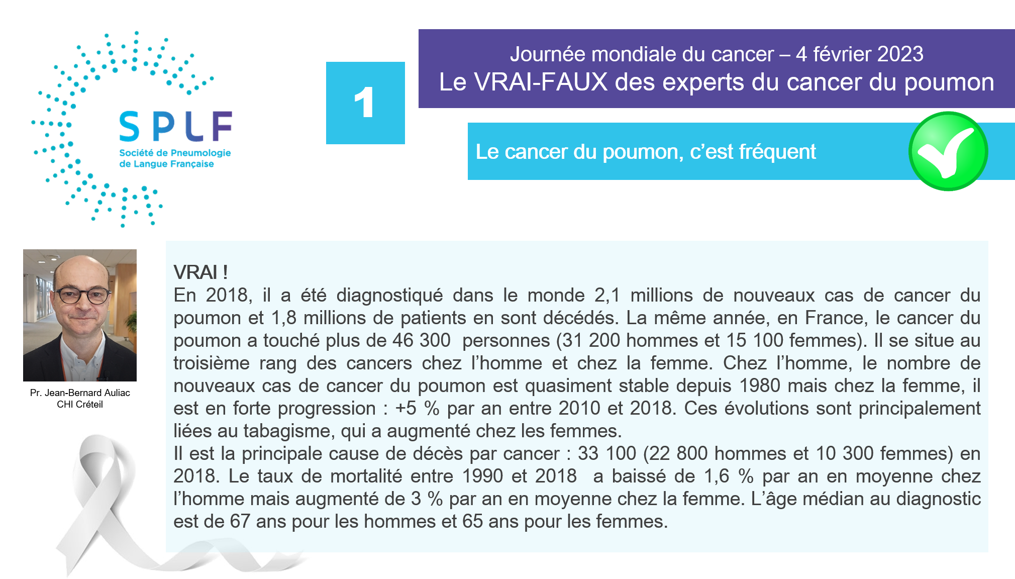 VF cancer du poumon 1