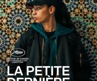 affiche la petite dernière